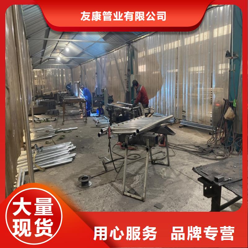 定制河道栏杆的定安县厂家