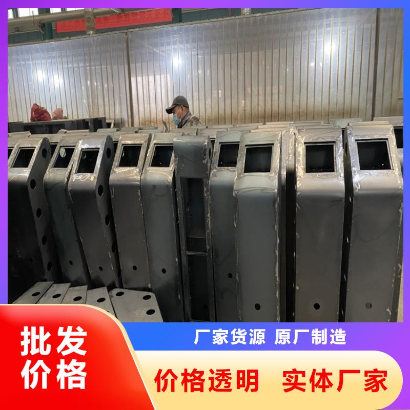 防撞不锈钢复合管护栏基本介绍