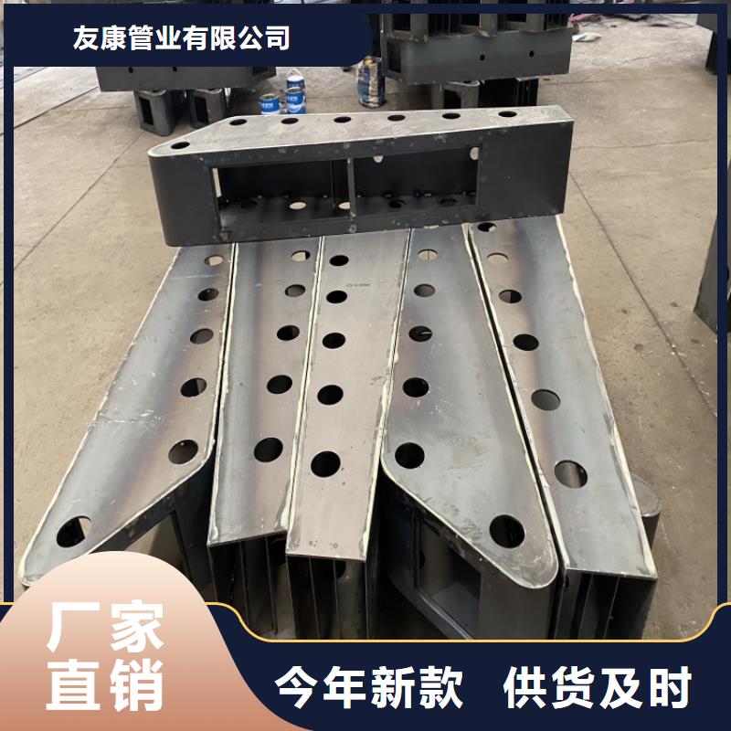 不锈钢栏杆厂家直销,品质保证