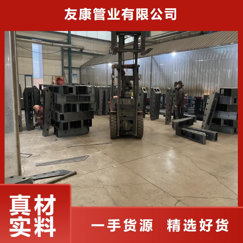 规格齐全的304不锈钢复合管桥梁护栏生产厂家
