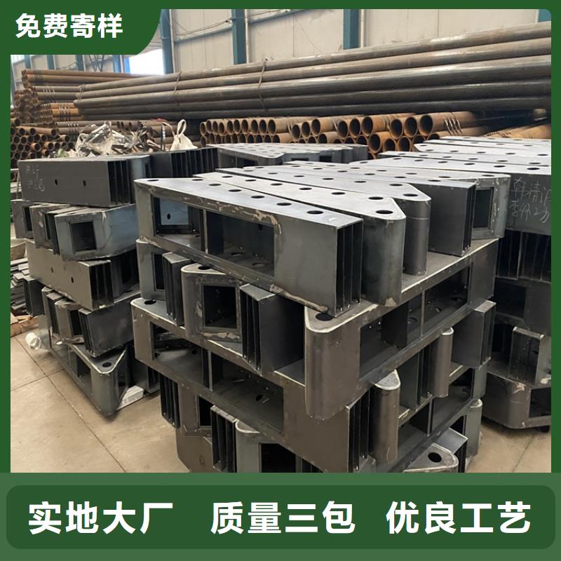 防撞桥梁栏杆价格美丽
