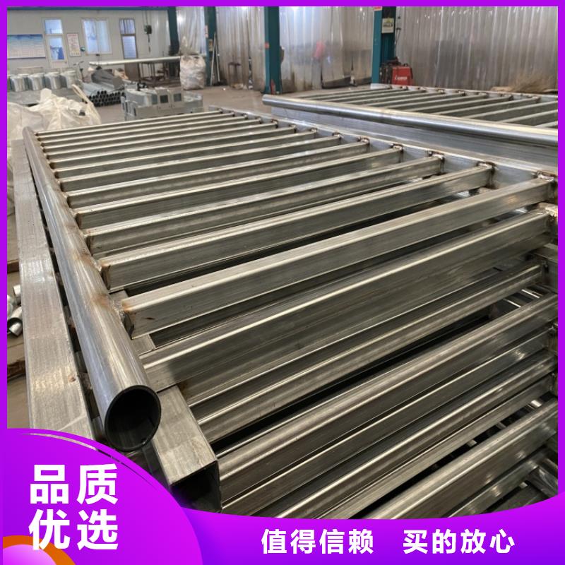 ##不锈钢河道护栏源头厂家##有限集团