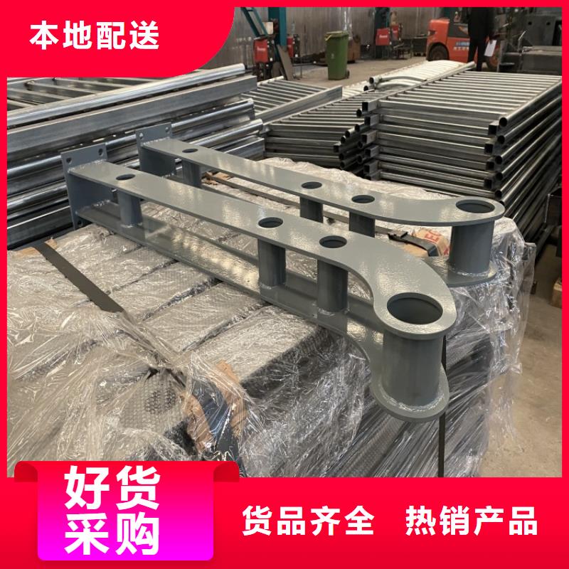 201不锈钢复合管栏杆便宜批发