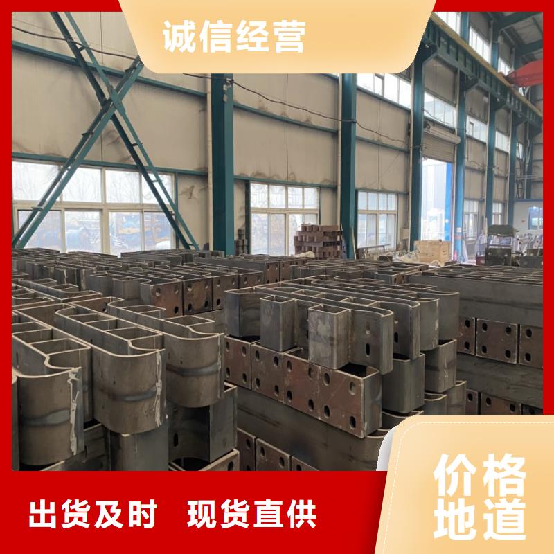 桥梁防撞护栏、桥梁防撞护栏厂家
