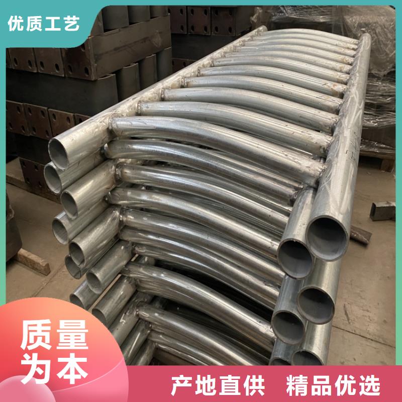 不锈钢复合管隔离护栏品牌保证