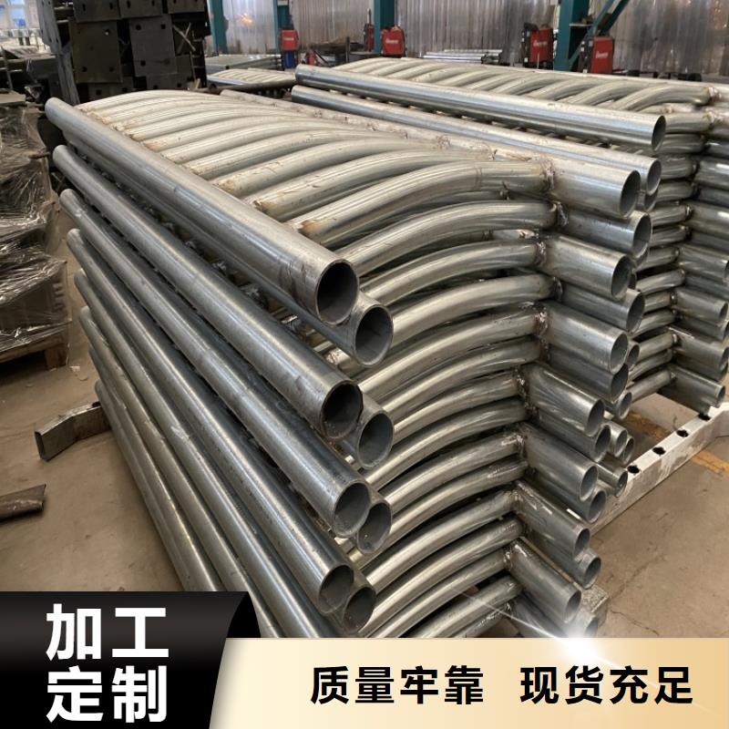 批发不锈钢碳素钢复合管桥梁护栏的厂家