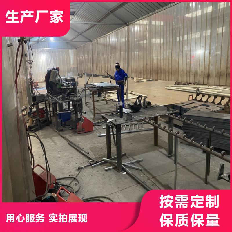 304桥梁栏杆厂家