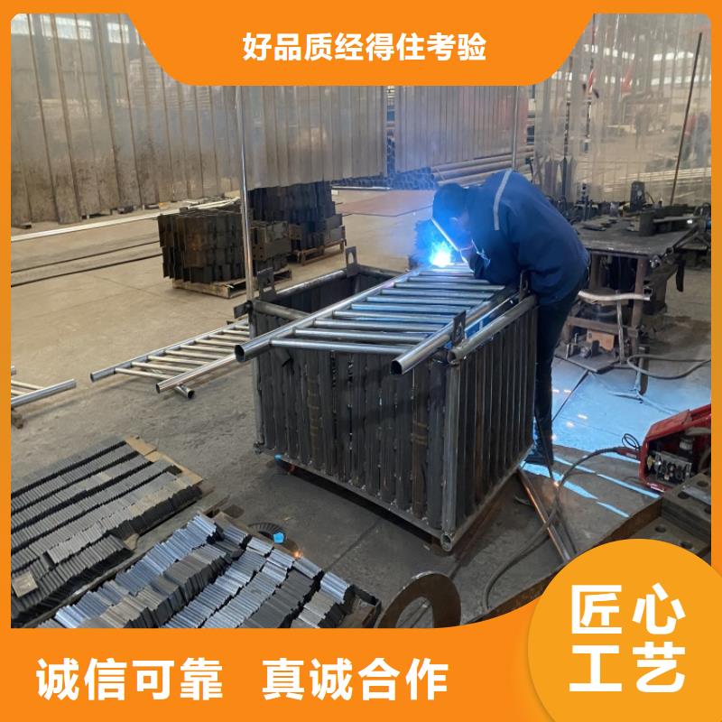 201不锈钢护栏物流快捷