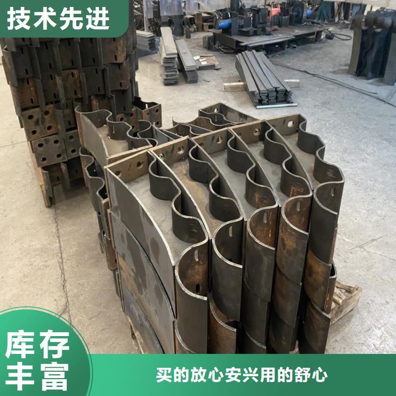 喷塑不锈钢护栏立柱护栏价格
