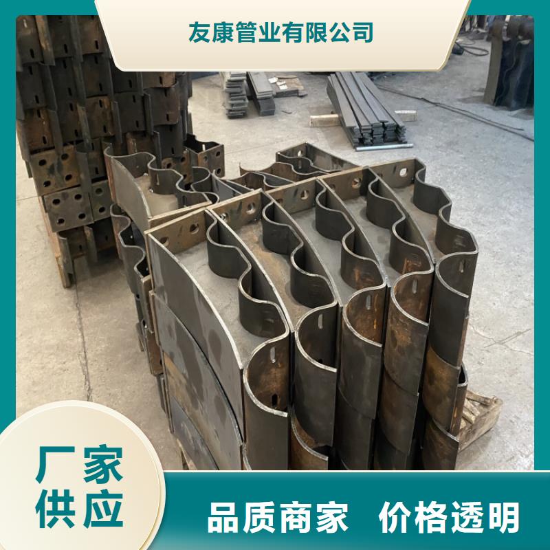 不锈钢景观护栏10年生产厂家