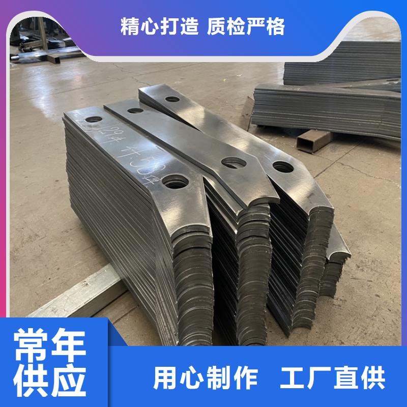 批发不锈钢碳素钢复合管桥梁护栏的厂家