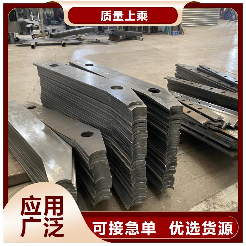 Q235B防撞护栏原厂
