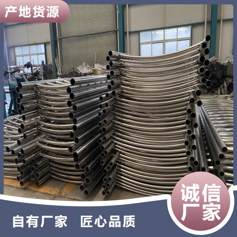 重信誉桥梁铝合金护栏厂家