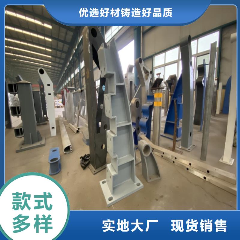 304不锈钢碳素钢复合管护栏欢迎来电咨询