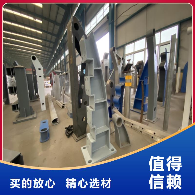 304不锈钢复合管桥梁护栏-看百家不如一问