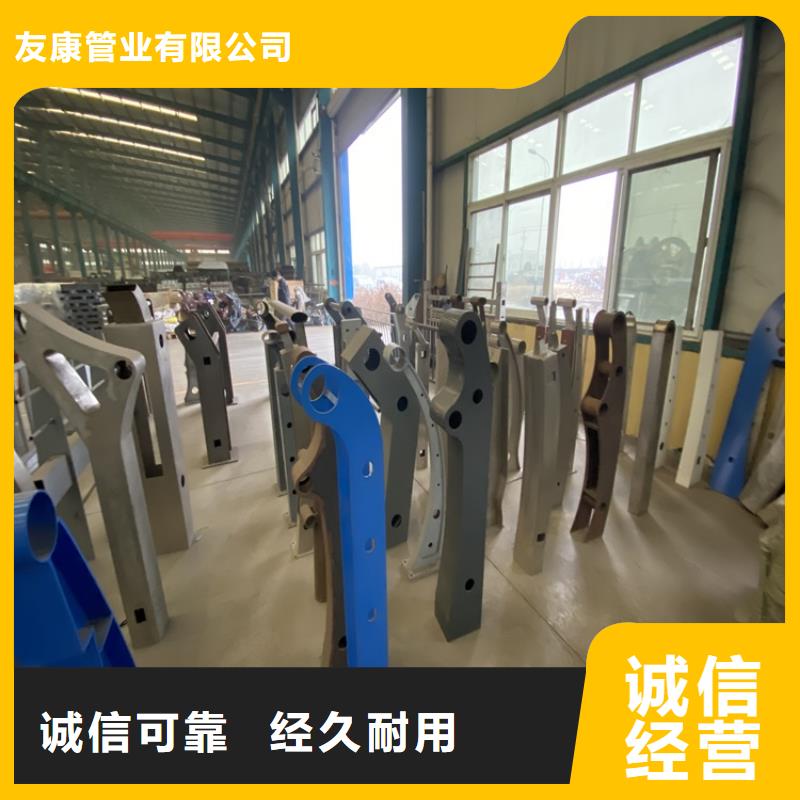 公路防撞护栏多规格可选择