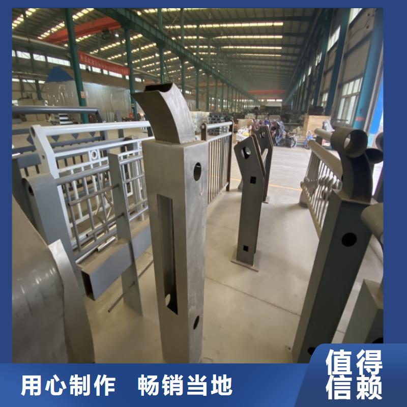 屯昌县不锈钢碳素钢复合管护栏质量放心