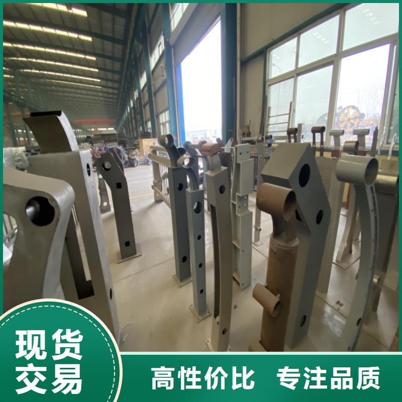 常年供应桥梁防撞护栏-省心
