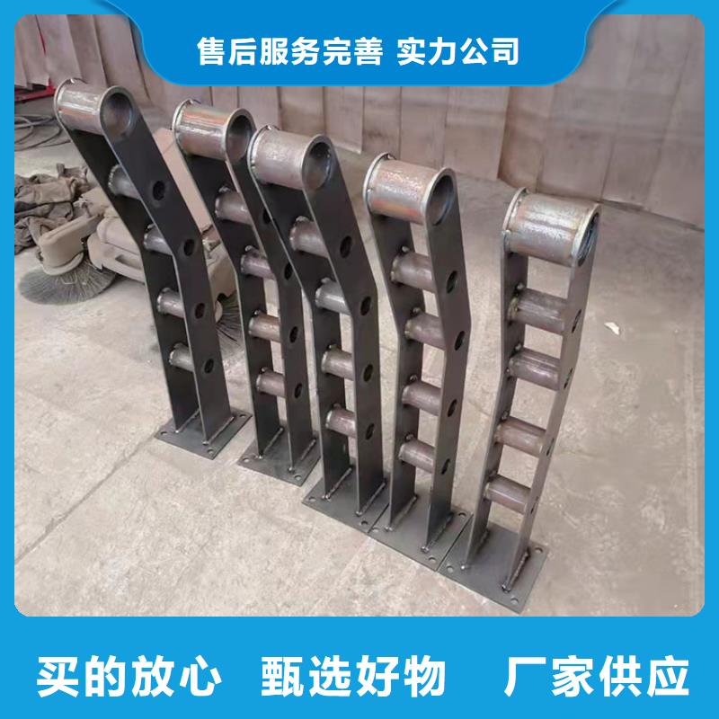 河道景观护栏厂家发货及时