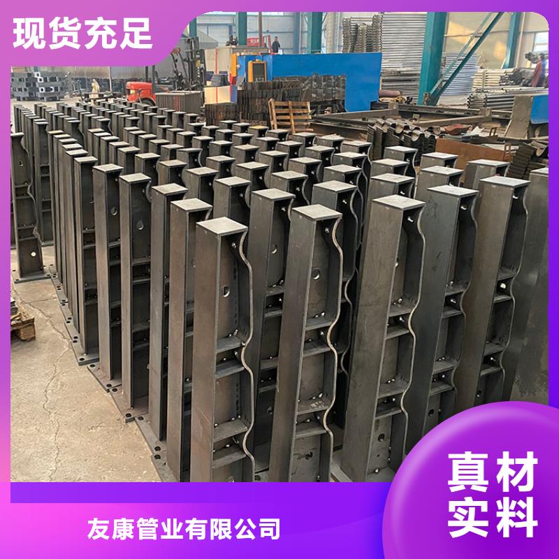 不锈钢碳素钢复合管栏杆厂家图片