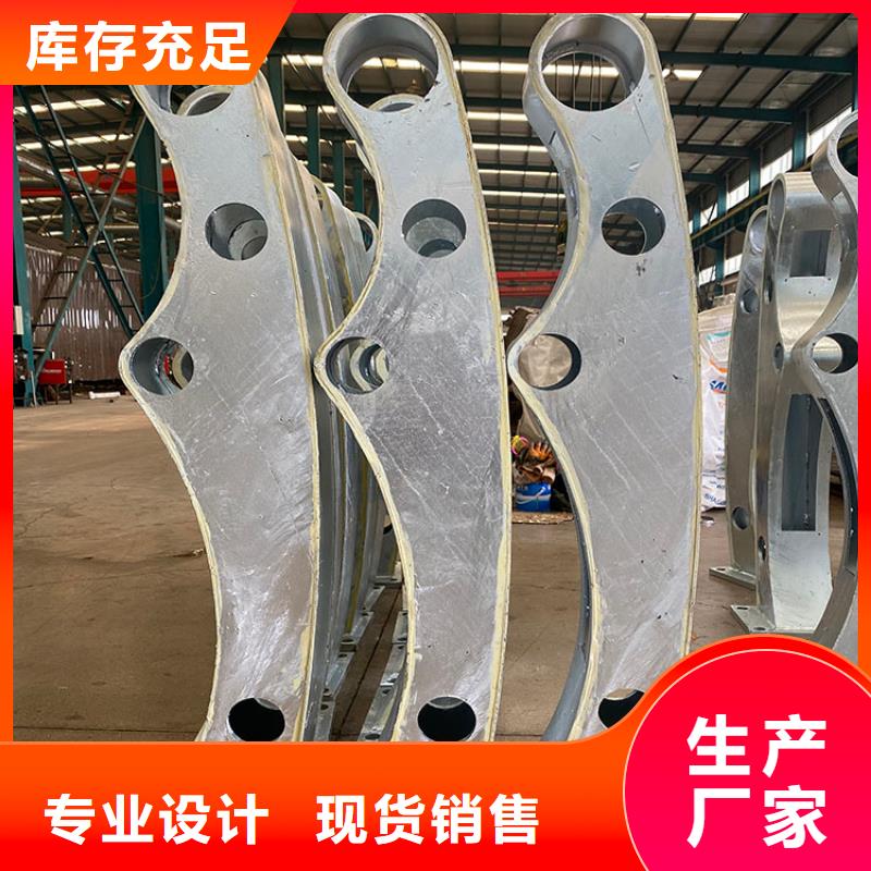诚信的201不锈钢复合管护栏厂家
