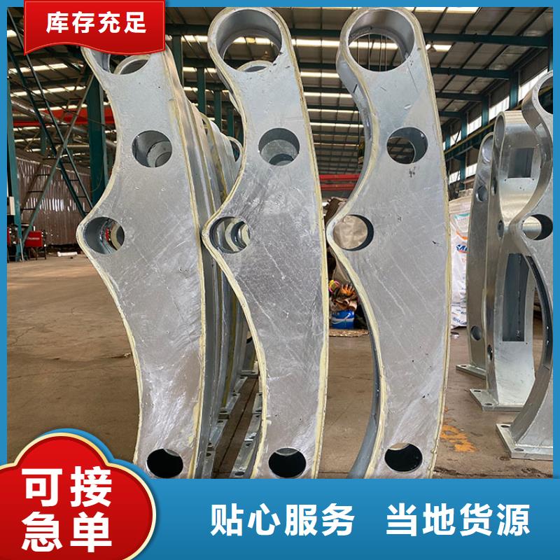 道路栏杆用途