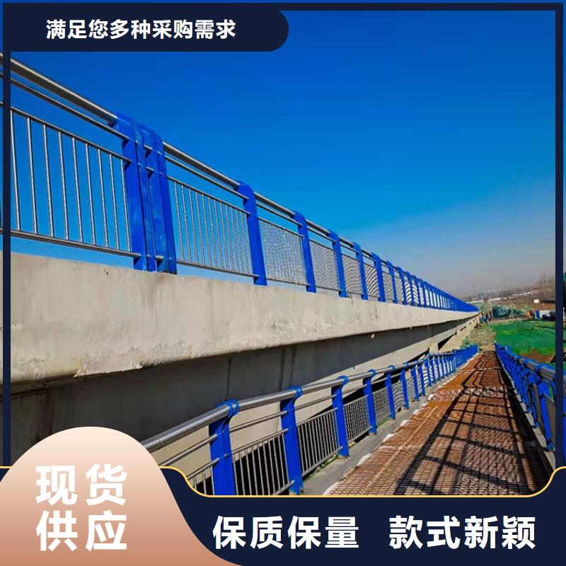 桥梁防撞护栏厂家价格便宜