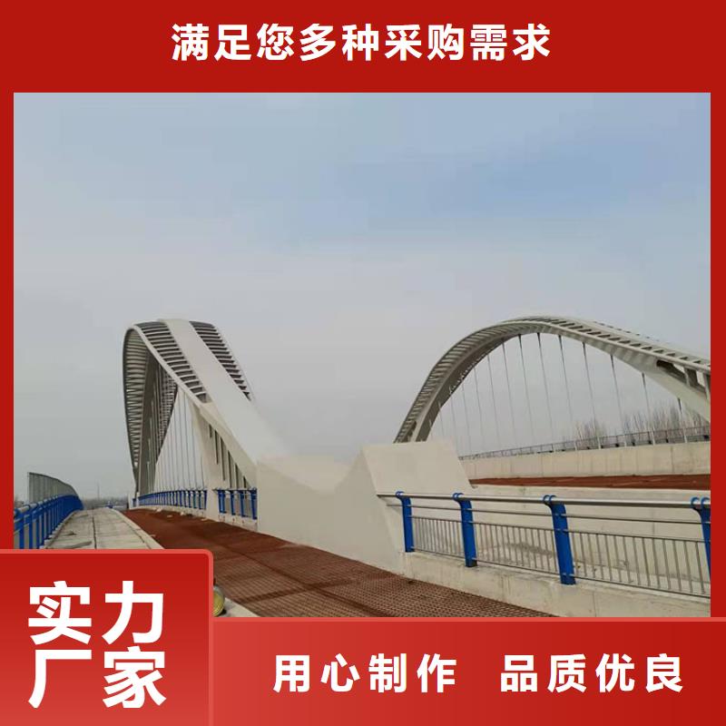 友康管业有限公司高铁站护栏值得信赖