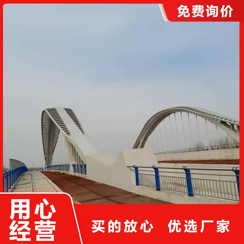不锈钢碳素钢复合管栏杆厂家图片