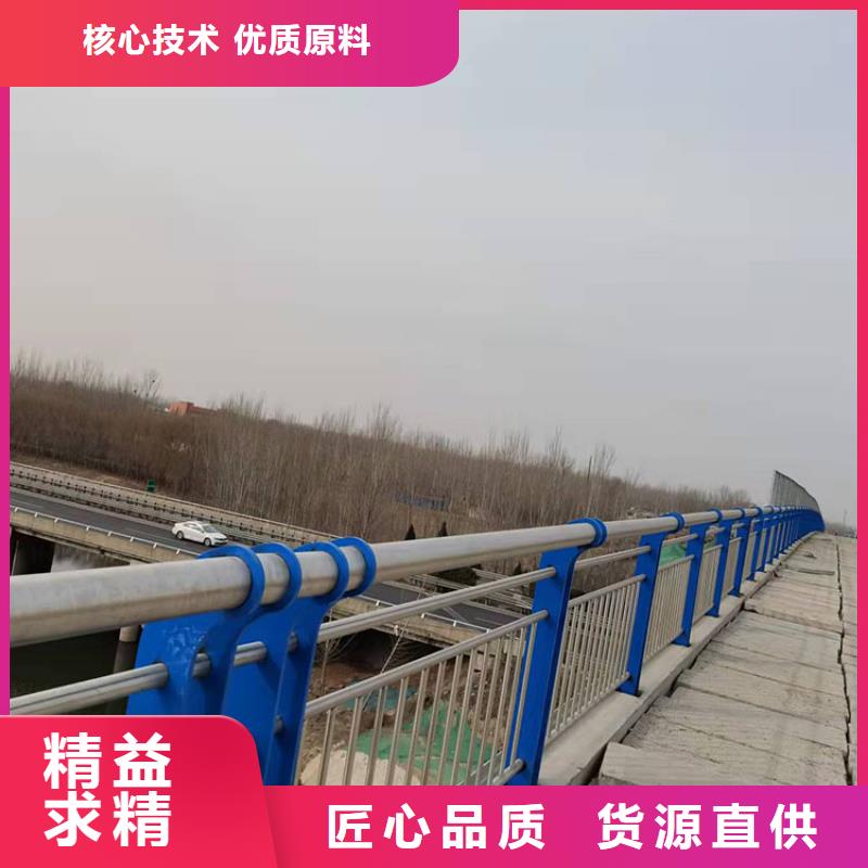 公路防撞护栏是您不二之选
