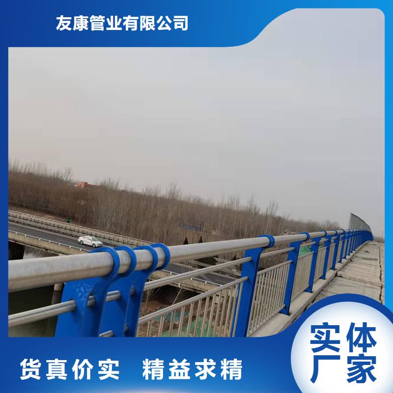 喷塑防撞护栏行业资讯