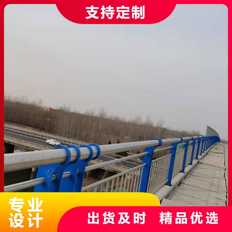 批发LED灯光护栏的厂家