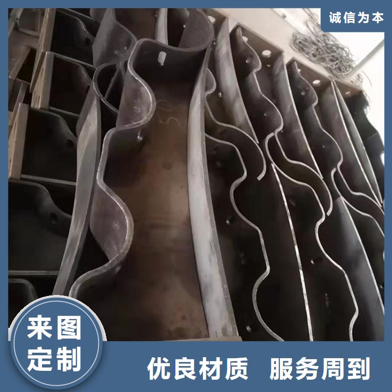 不锈钢碳素钢复合管护栏专业供应商