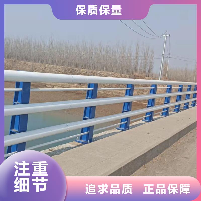 景观护栏优惠幅度大