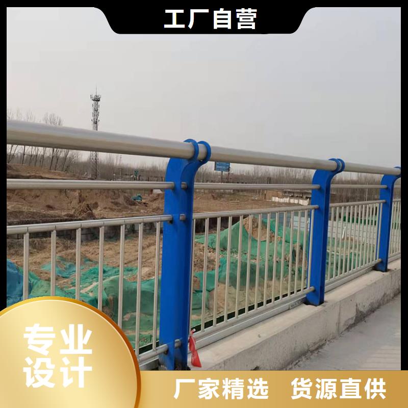 景观隔离栏杆价格、景观隔离栏杆厂家