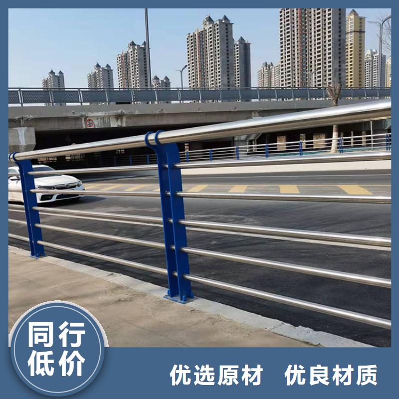 欢迎访问##桥梁防撞护栏杆价格##