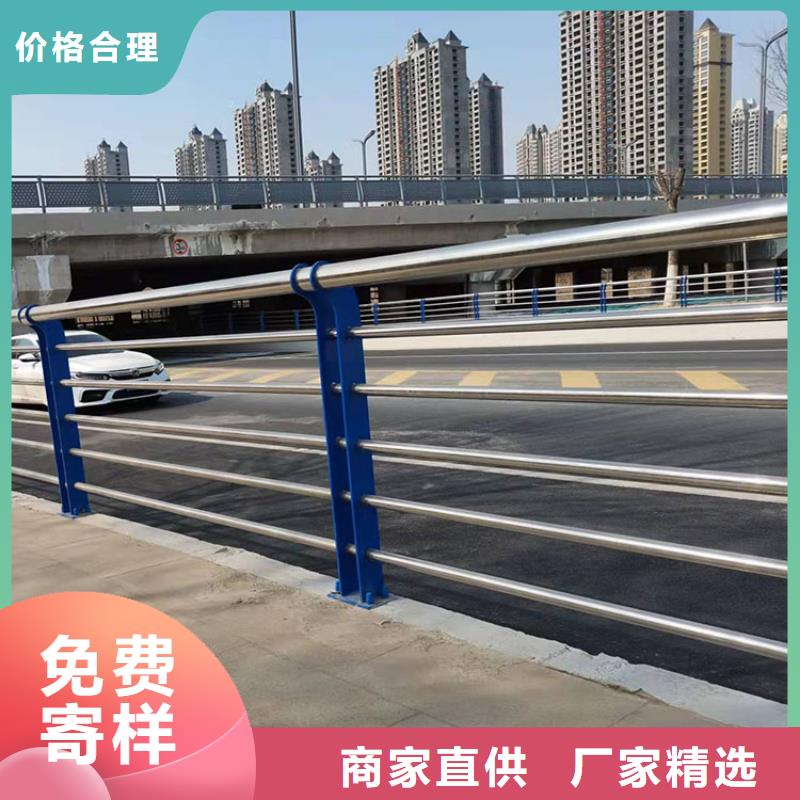 不锈钢绳索护栏价格合理