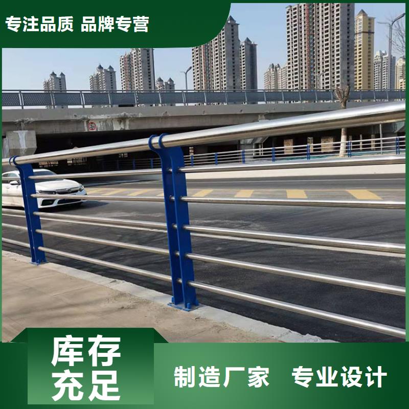 甄选：桥梁护栏供应商