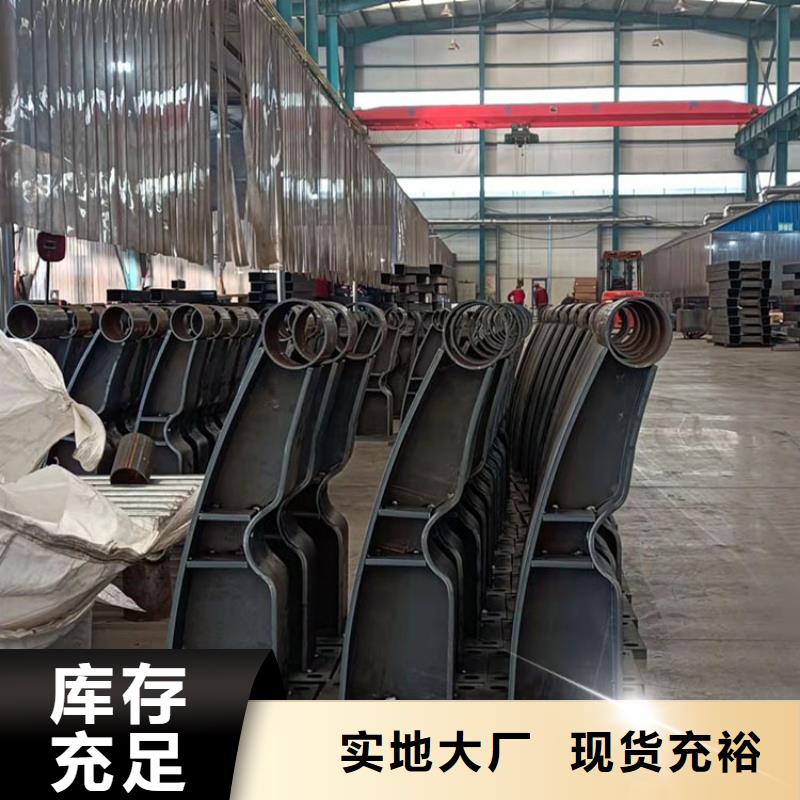 护栏栏杆公司_友康管业有限公司