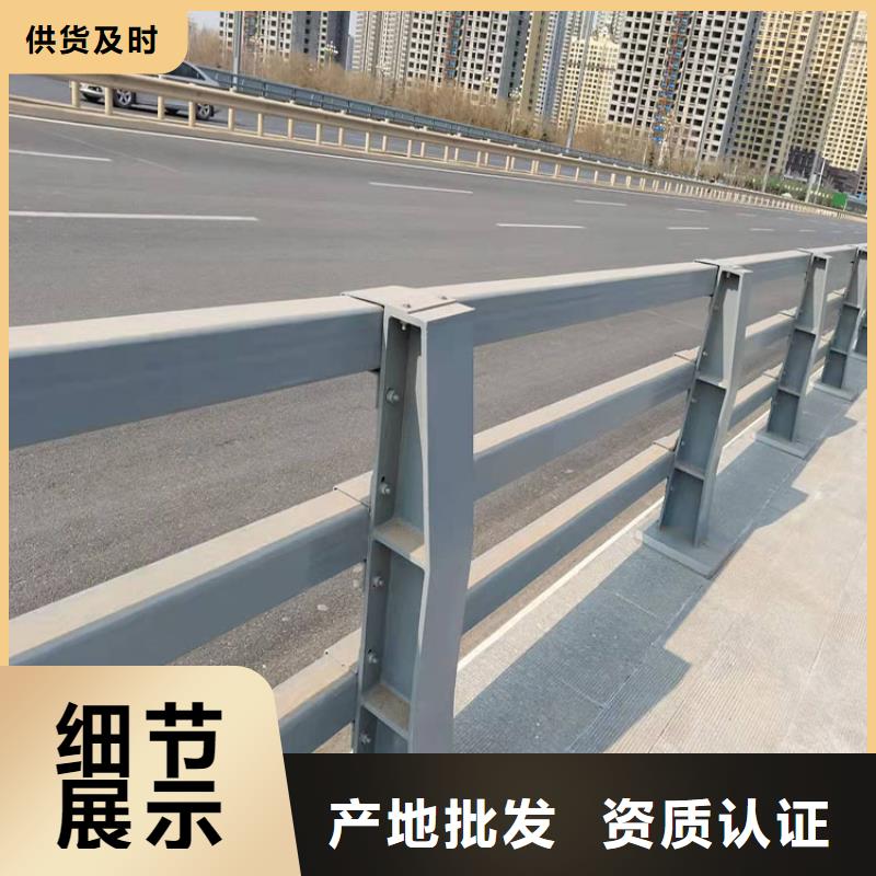 201外敷不锈钢复合管护栏-201外敷不锈钢复合管护栏大型厂家