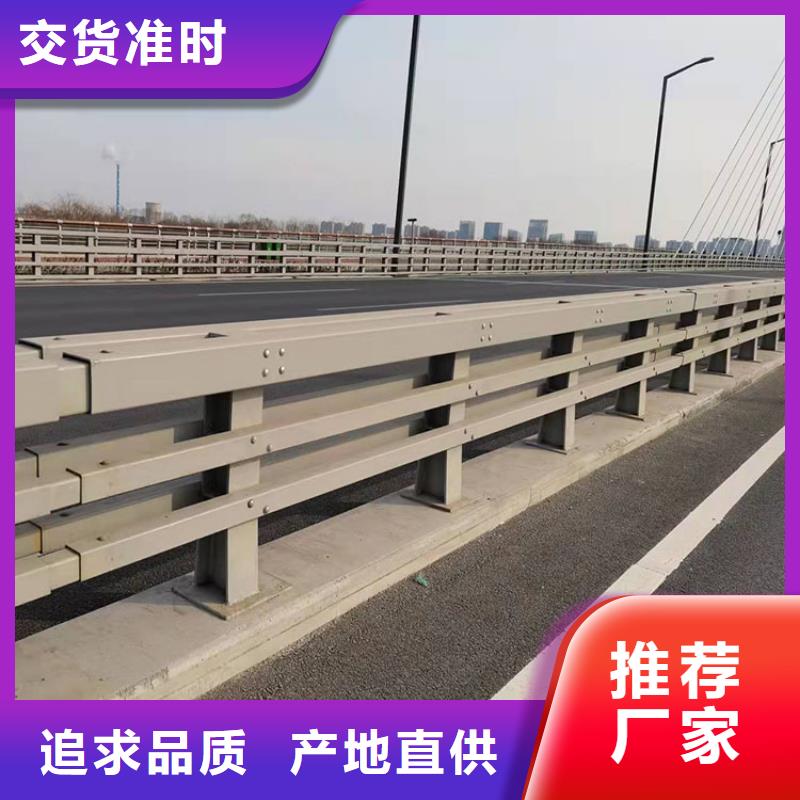 桥梁钢板立柱、桥梁钢板立柱生产厂家-型号齐全