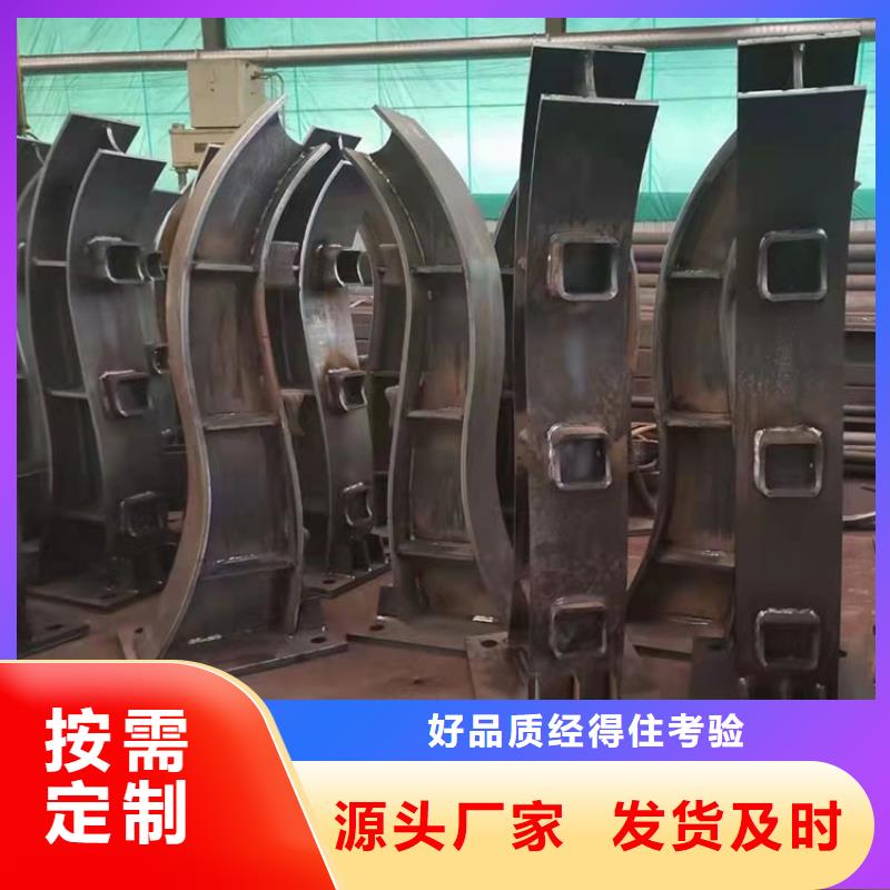 桥梁钢板立柱、桥梁钢板立柱生产厂家-型号齐全