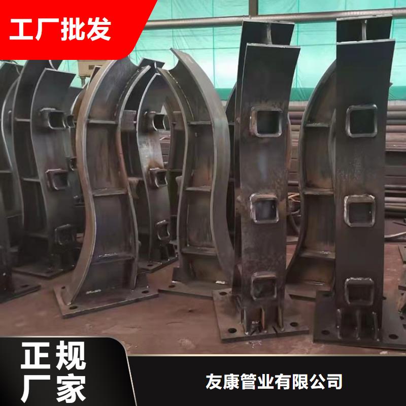 琼中县201不锈钢复合管护栏-复购率高