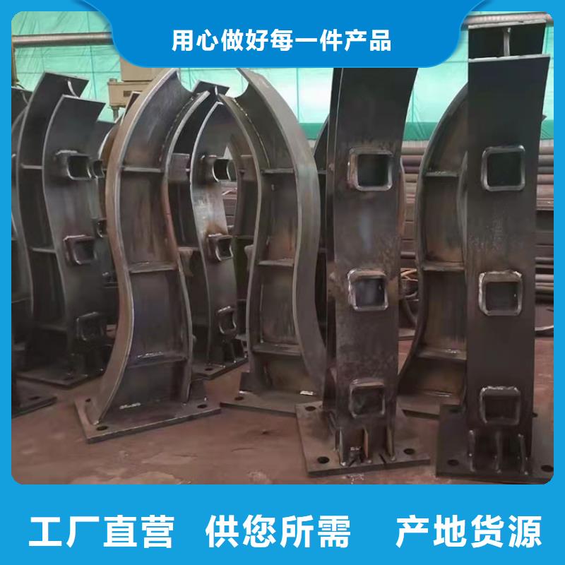 优质防撞桥梁护栏的供货商