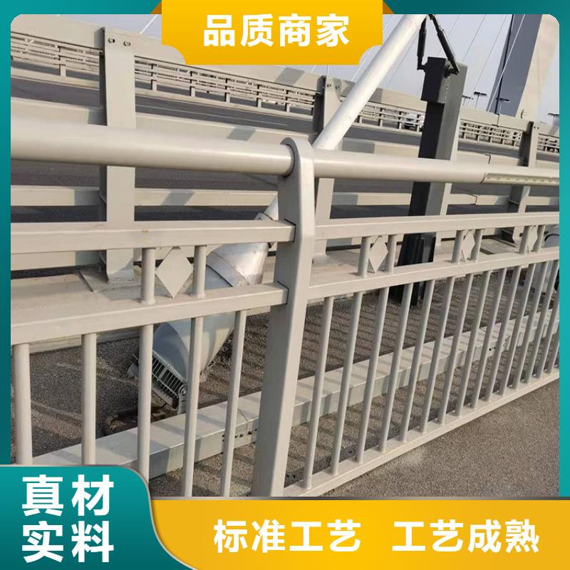 公路防撞护栏是您不二之选