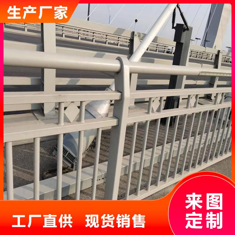 不锈钢碳素钢复合管护栏用途分析