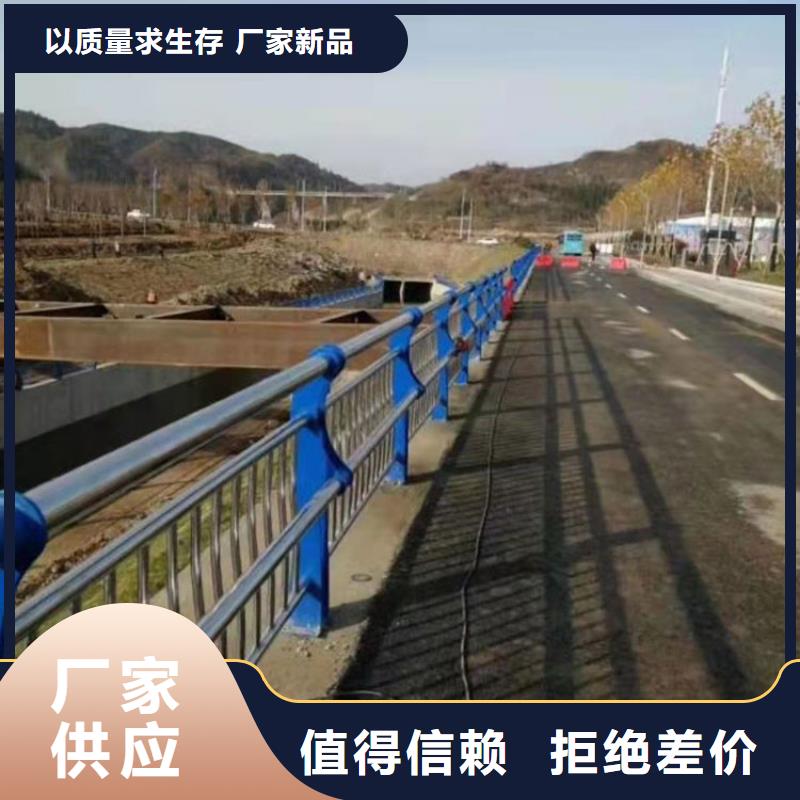 喷塑防撞护栏-可在线咨询