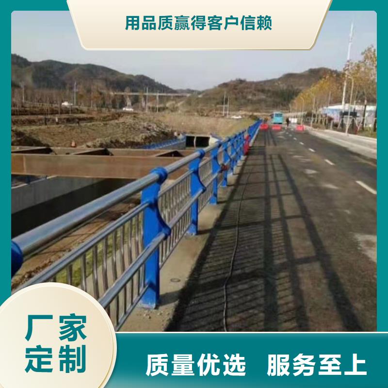 琼中县201不锈钢复合管护栏-复购率高