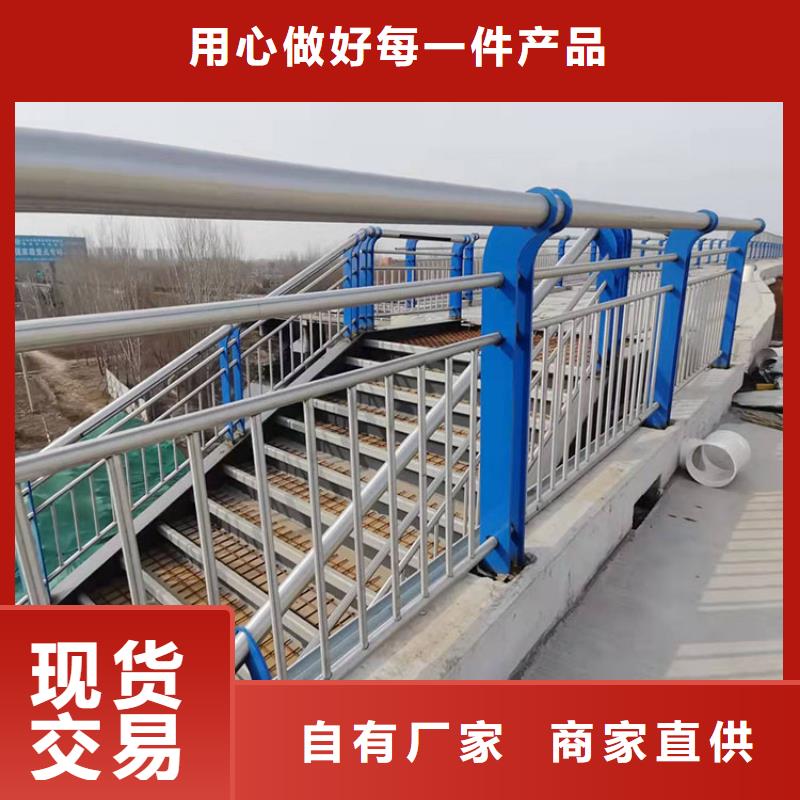 公路防撞护栏是您不二之选