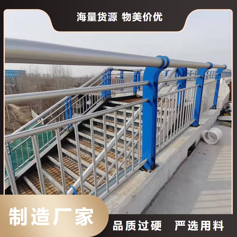 桥上的防撞护栏包你满意